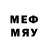 Псилоцибиновые грибы мицелий Mr.Floci