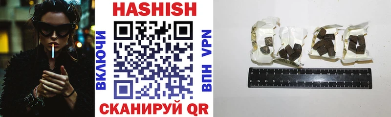 ГАШ 40% ТГК Железногорск