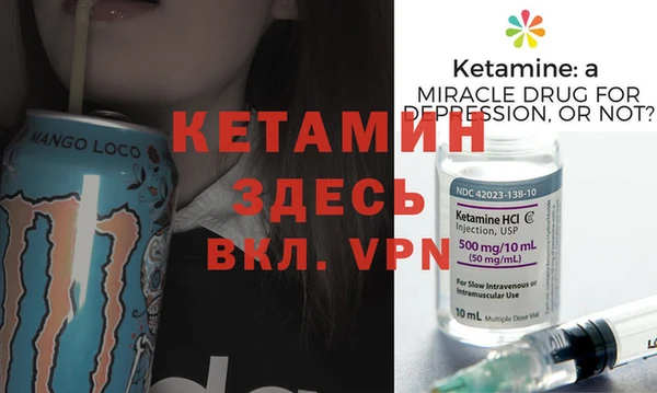 мет Пересвет