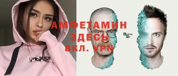 марки lsd Арсеньев