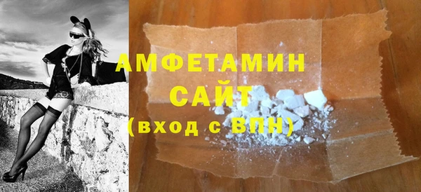 соль курить ск Переславль-Залесский